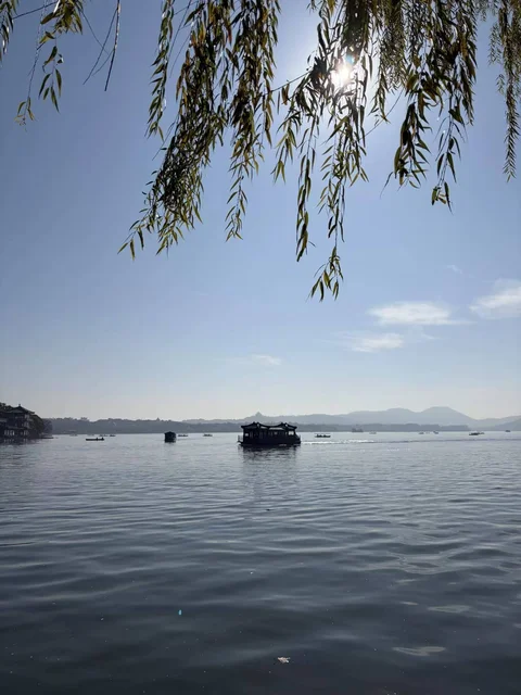 Hangzhou