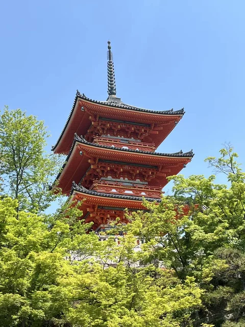 Kyoto